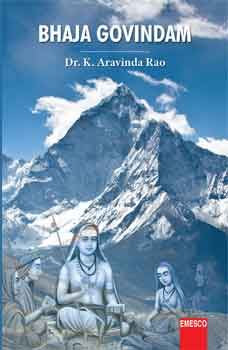 Bhajagovindam