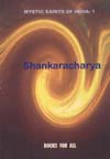 Shankaracharya