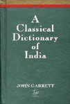 Classical Dictionary of India