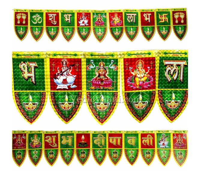Auspicious Toran