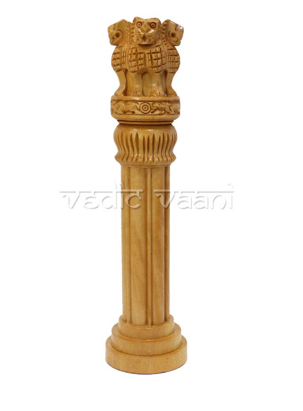 Wooden Ashoka Pillar (Stambh)