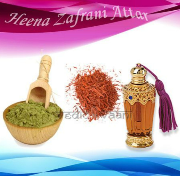 Hina Zafrani Attar