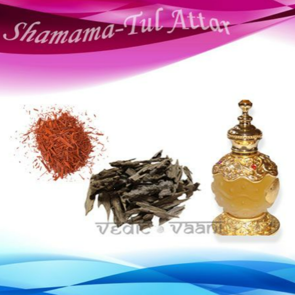Shamama-Tul-Amber Attar