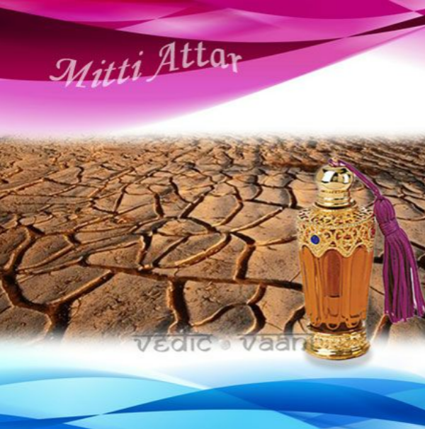 Mitti Attar