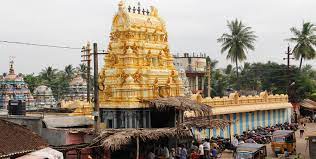 Sri Vigneswara Swamy Vari Devasthanam, Ainavilli