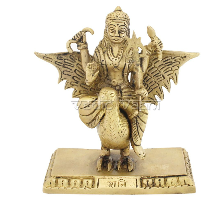 Shani Maharaj Idol in Brass